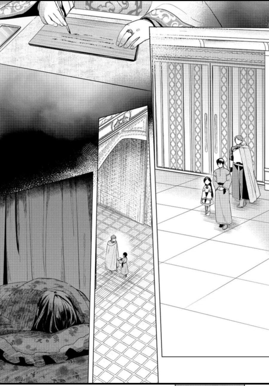 Honzuki no Gekokujou: Part 3 Chapter 27 Gambar 18