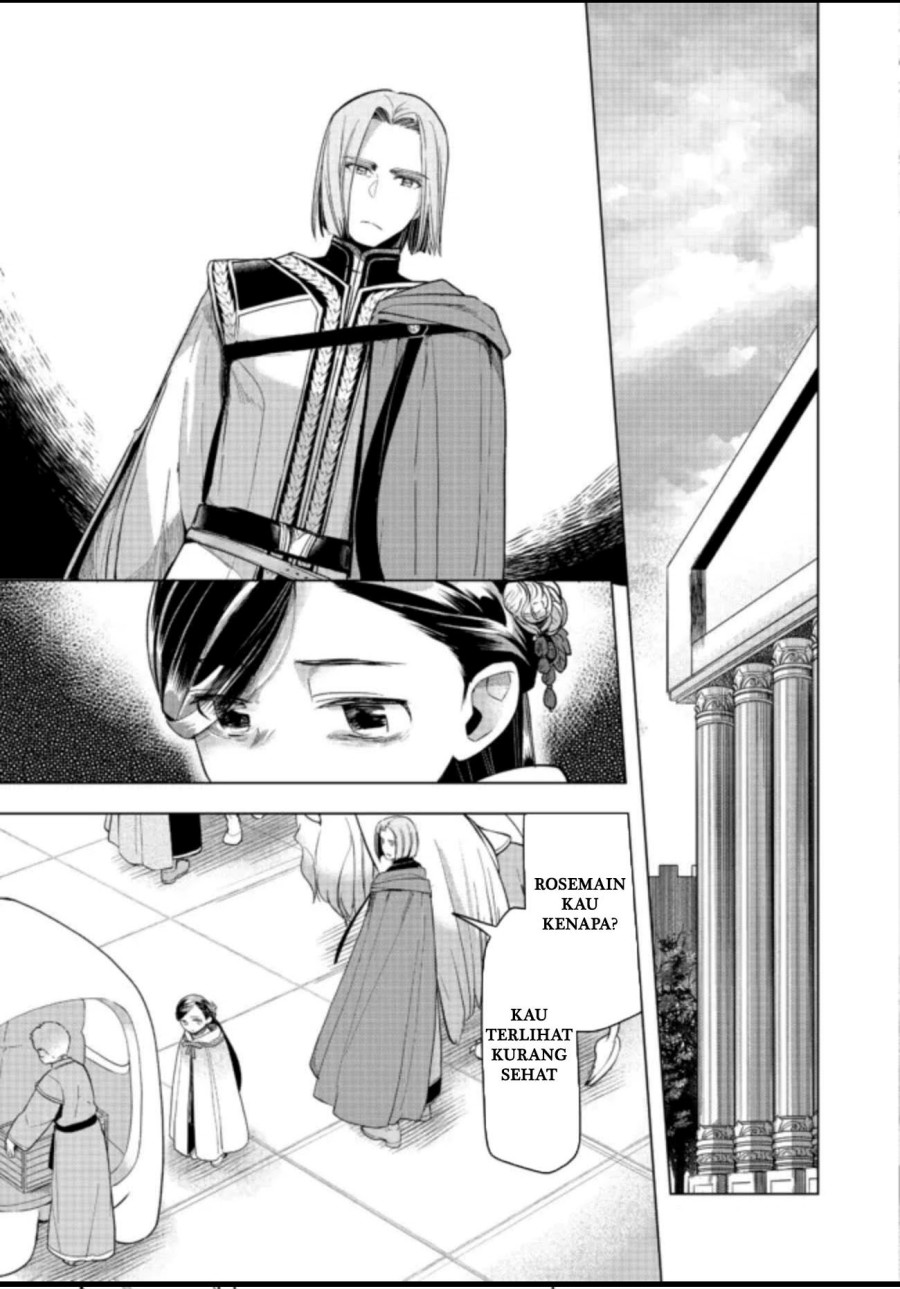 Honzuki no Gekokujou: Part 3 Chapter 27 Gambar 19