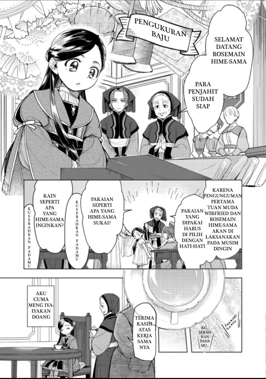 Honzuki no Gekokujou: Part 3 Chapter 27 Gambar 21