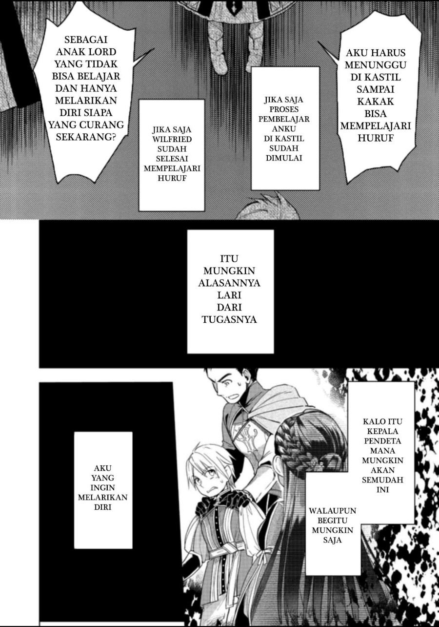 Honzuki no Gekokujou: Part 3 Chapter 27 Gambar 28