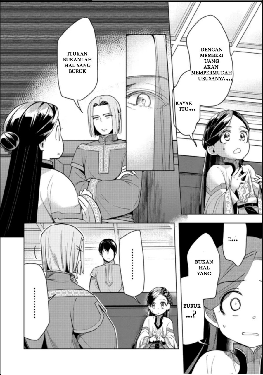Honzuki no Gekokujou: Part 3 Chapter 27 Gambar 4