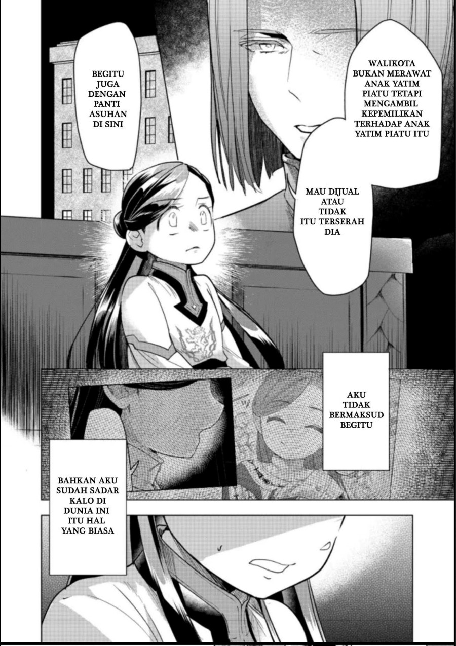 Honzuki no Gekokujou: Part 3 Chapter 27 Gambar 5
