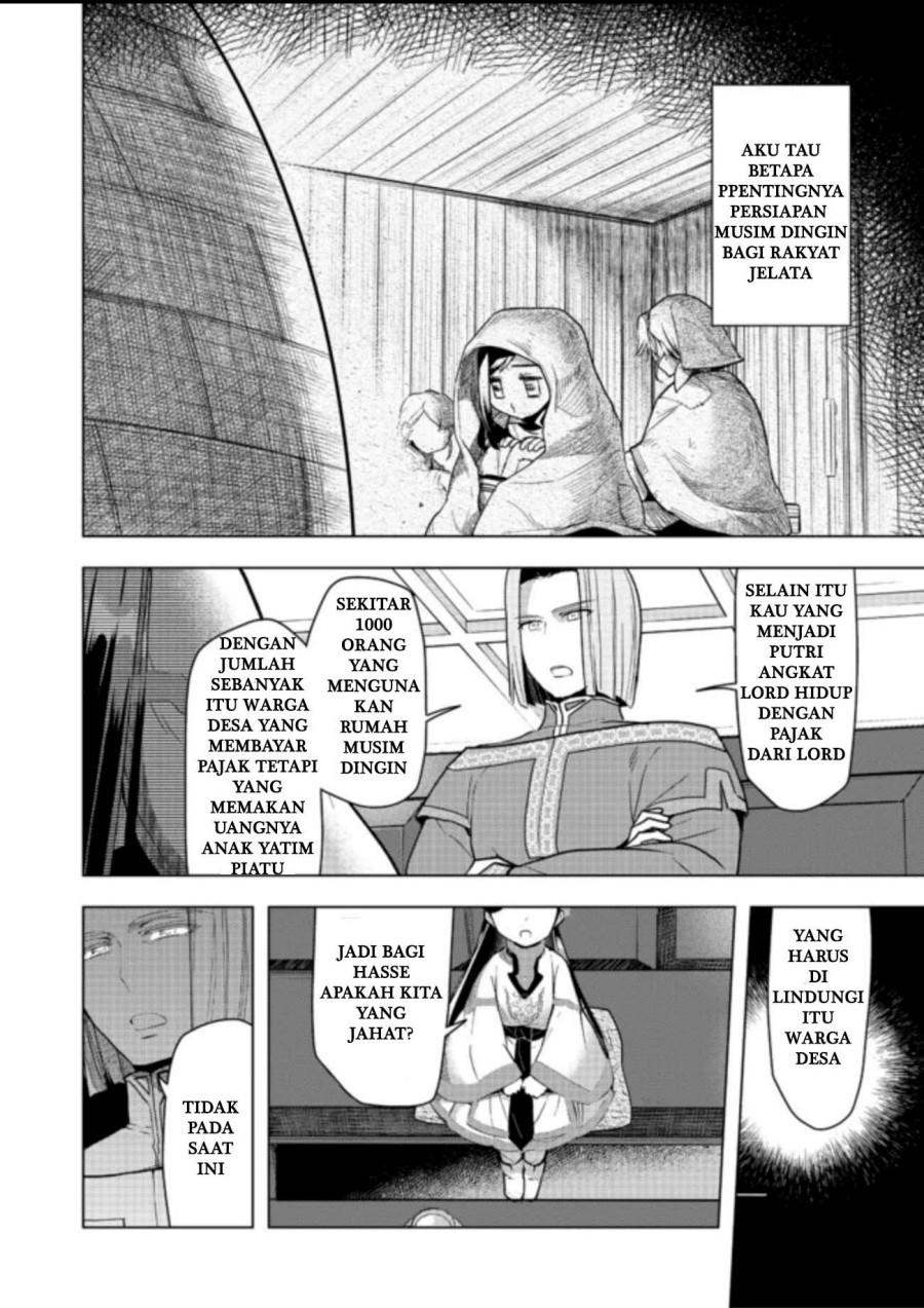 Honzuki no Gekokujou: Part 3 Chapter 27 Gambar 8