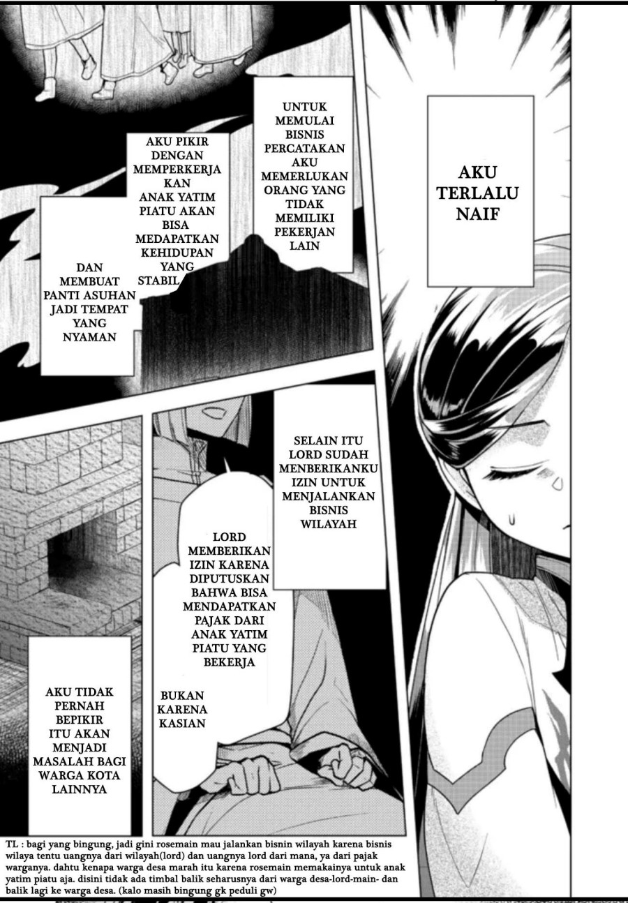 Honzuki no Gekokujou: Part 3 Chapter 27 Gambar 9