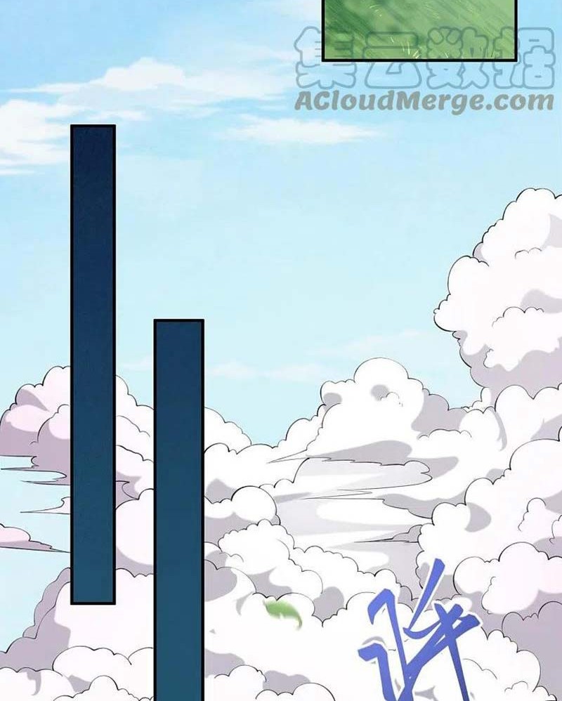 Against the Gods Chapter 472 Gambar 39