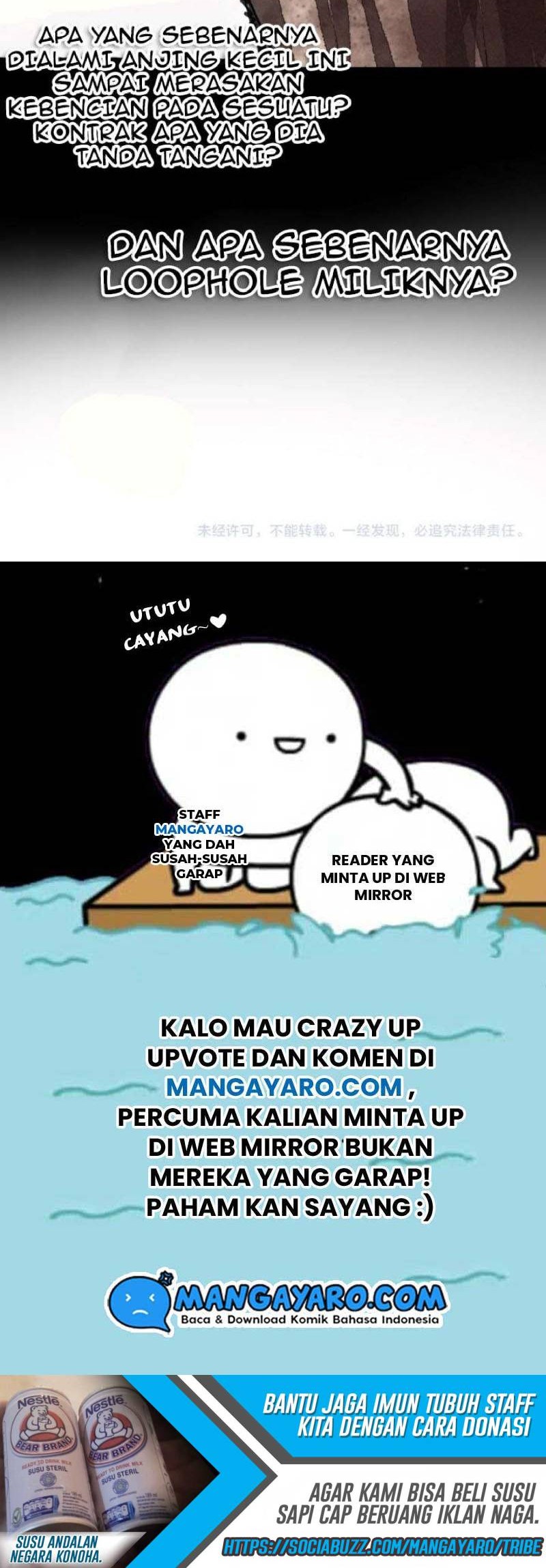 I was beaten up by the BOSS Chapter 17 Gambar 44