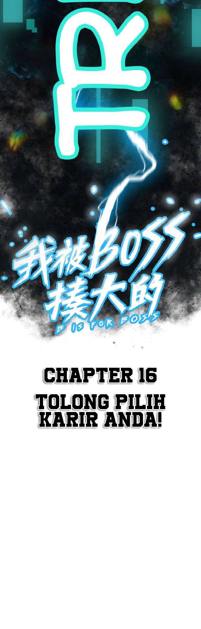 I was beaten up by the BOSS Chapter 16 Gambar 13