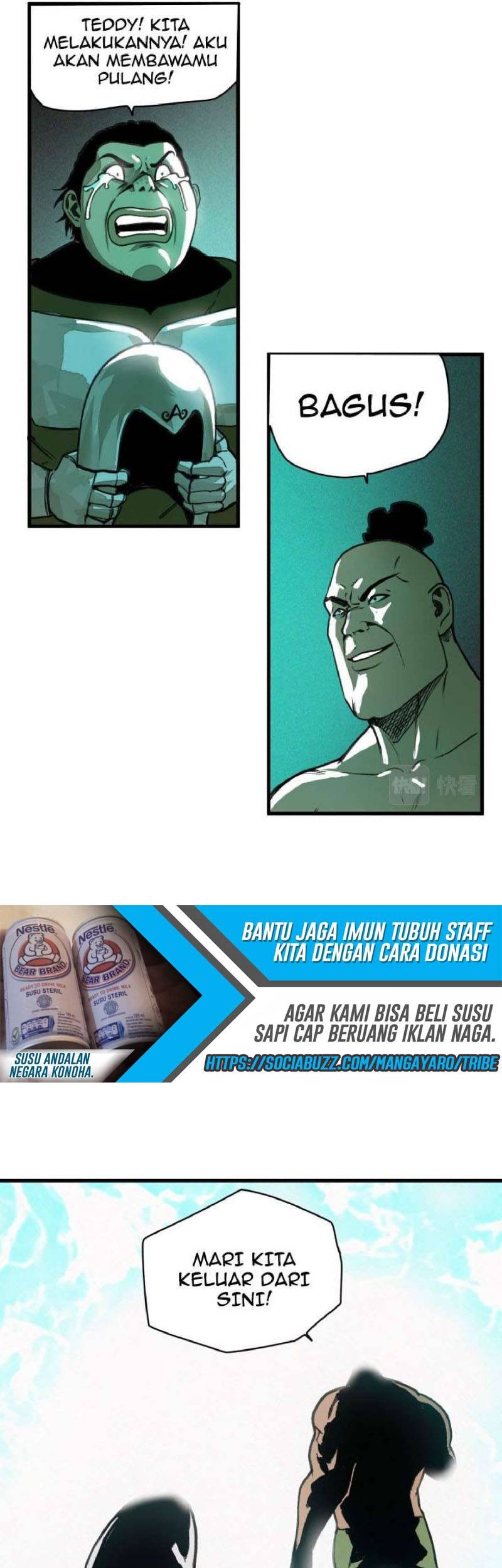 I was beaten up by the BOSS Chapter 16 Gambar 16
