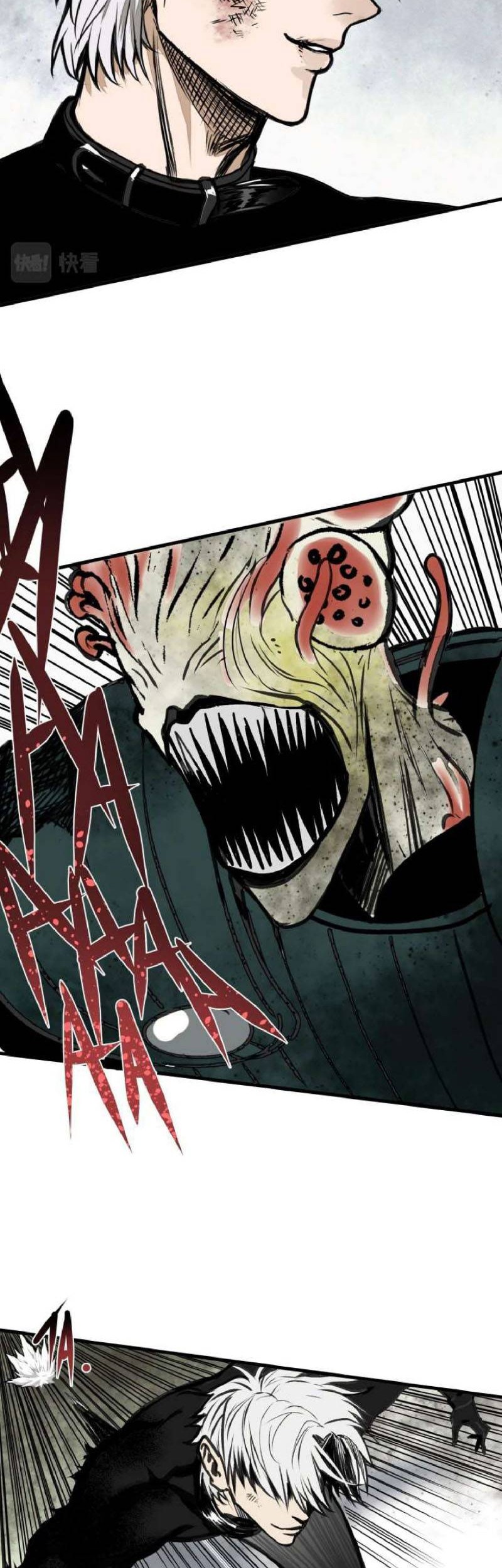 I was beaten up by the BOSS Chapter 15 Gambar 29