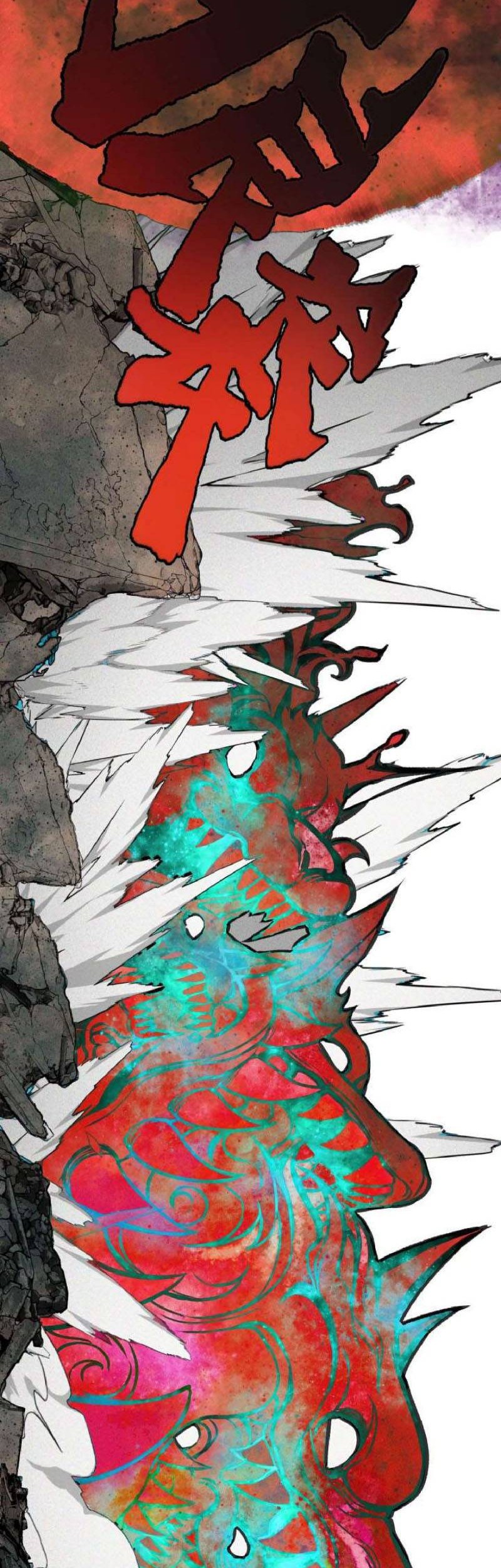I was beaten up by the BOSS Chapter 14 Gambar 37