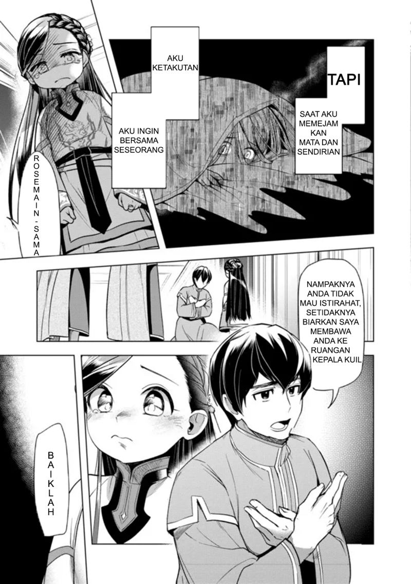 Honzuki no Gekokujou: Part 3 Chapter 28 Gambar 11
