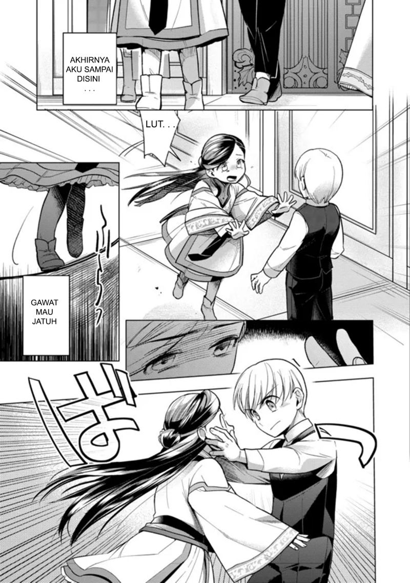 Honzuki no Gekokujou: Part 3 Chapter 28 Gambar 13
