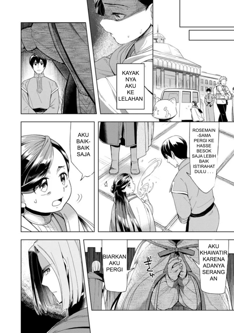 Honzuki no Gekokujou: Part 3 Chapter 28 Gambar 4