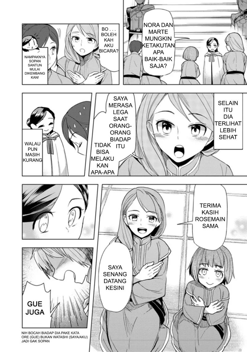 Honzuki no Gekokujou: Part 3 Chapter 28 Gambar 6