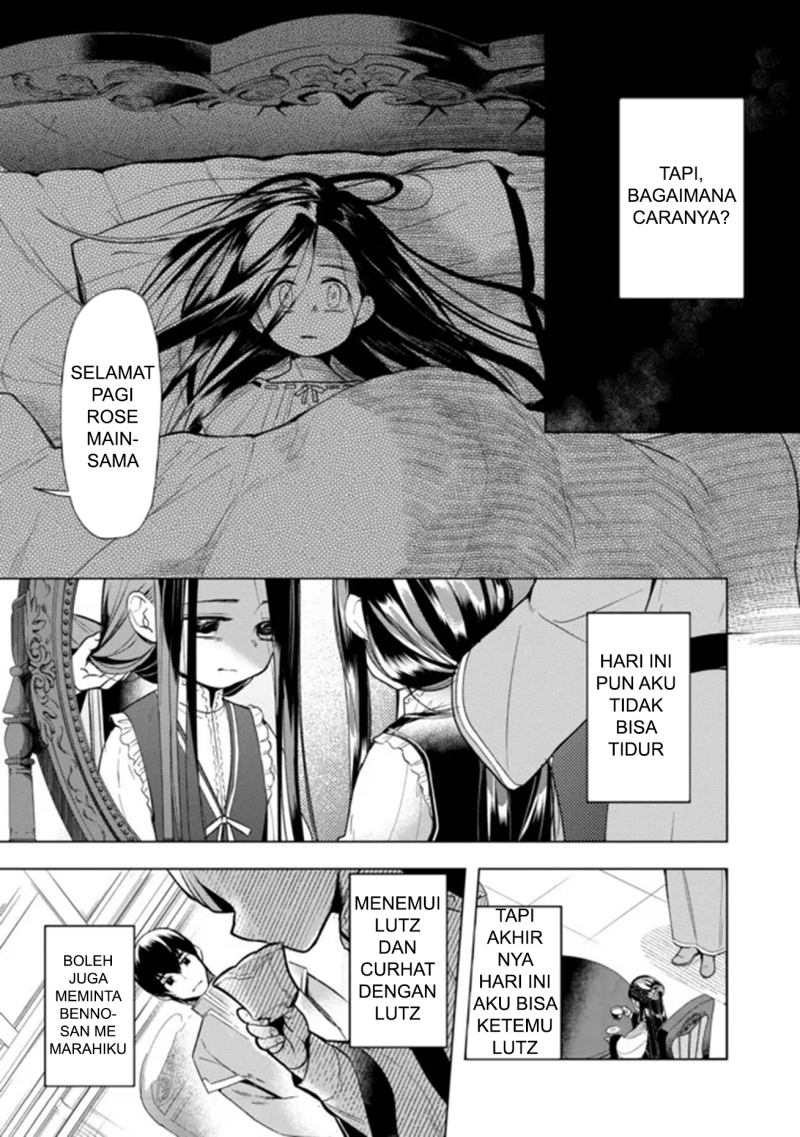 Honzuki no Gekokujou: Part 3 Chapter 28 Gambar 9