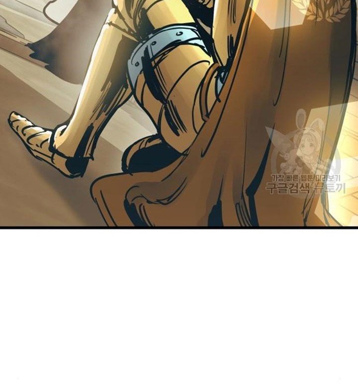 Reincarnation of the Suicidal Battle God Chapter 53 Gambar 31