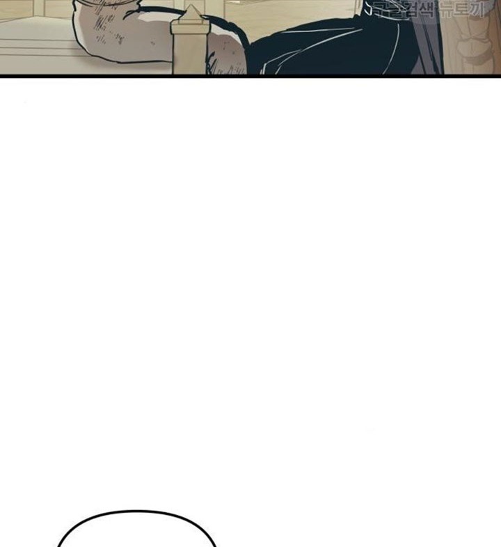 Reincarnation of the Suicidal Battle God Chapter 53 Gambar 33