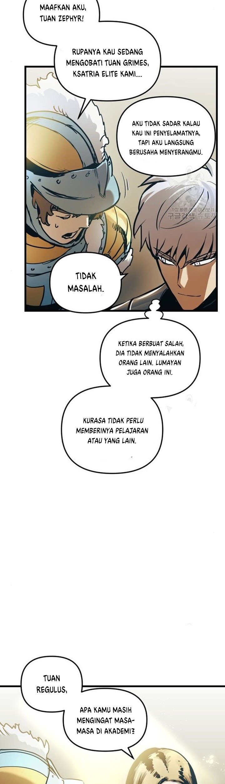 Reincarnation of the Suicidal Battle God Chapter 53 Gambar 34