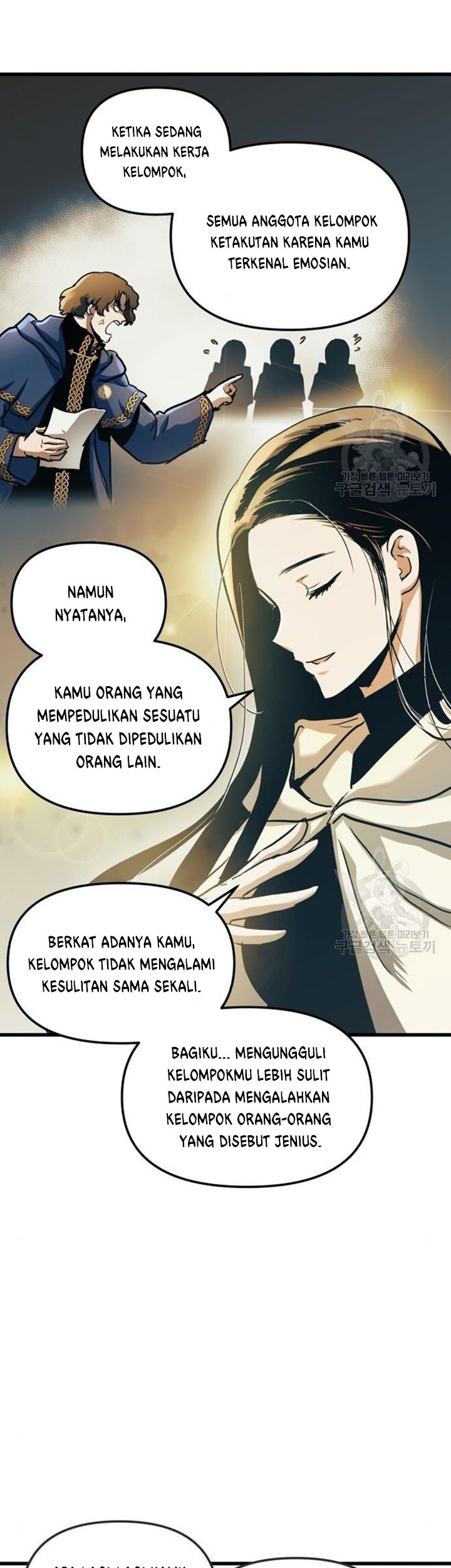 Reincarnation of the Suicidal Battle God Chapter 53 Gambar 36