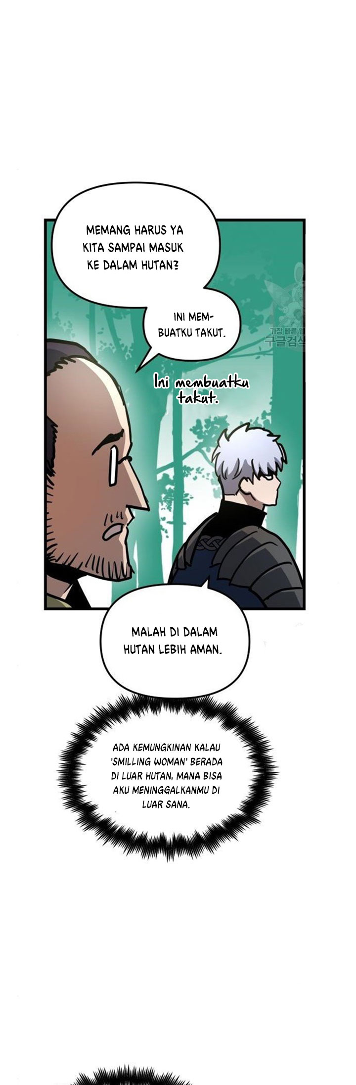 Reincarnation of the Suicidal Battle God Chapter 53 Gambar 50