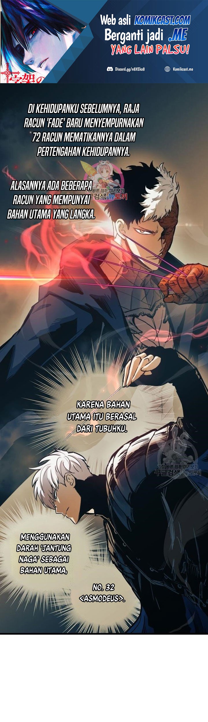 Baca Reincarnation of the Suicidal Battle God Chapter 53 Gambar 2