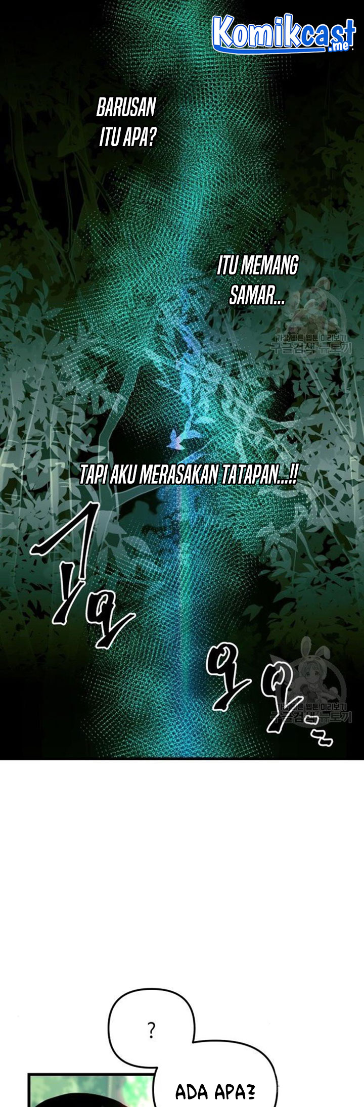 Reincarnation of the Suicidal Battle God Chapter 53 Gambar 56
