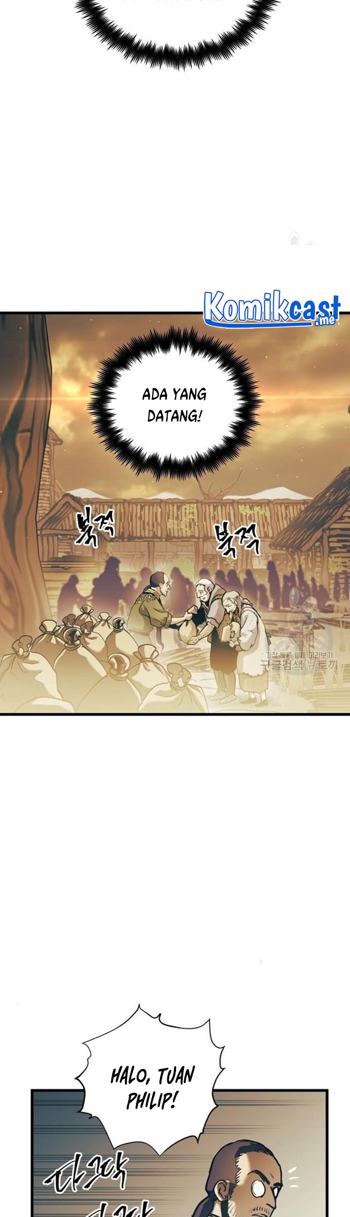 Reincarnation of the Suicidal Battle God Chapter 53 Gambar 6