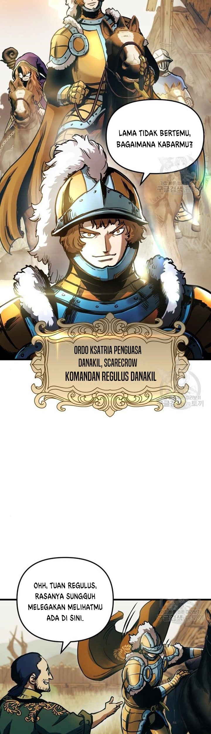Reincarnation of the Suicidal Battle God Chapter 53 Gambar 8