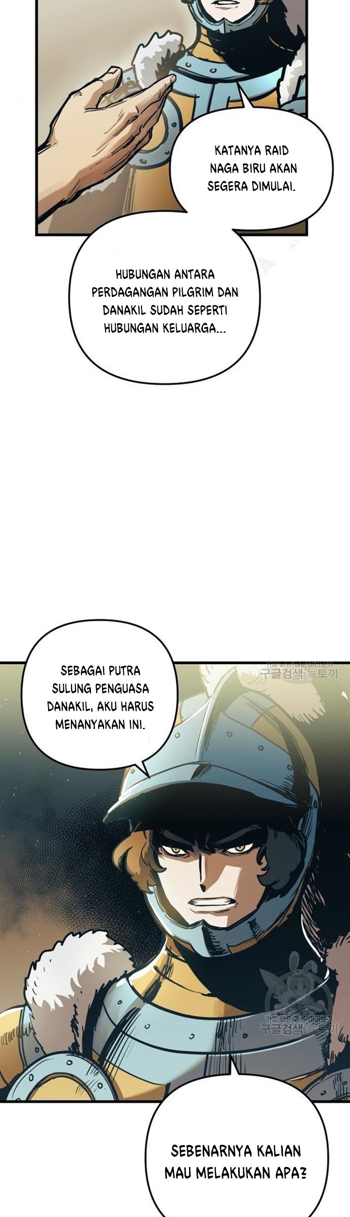 Reincarnation of the Suicidal Battle God Chapter 53 Gambar 10