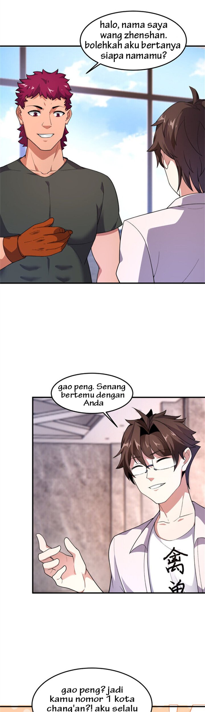 Monster Pet Evolution Chapter 65 Gambar 22