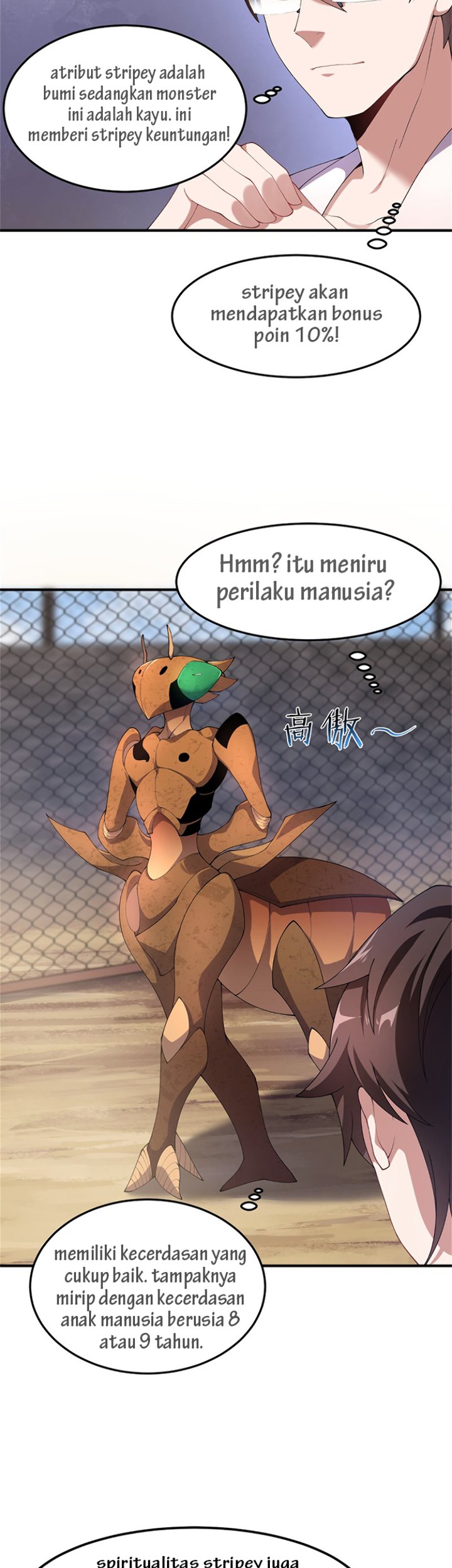 Monster Pet Evolution Chapter 63 Gambar 10