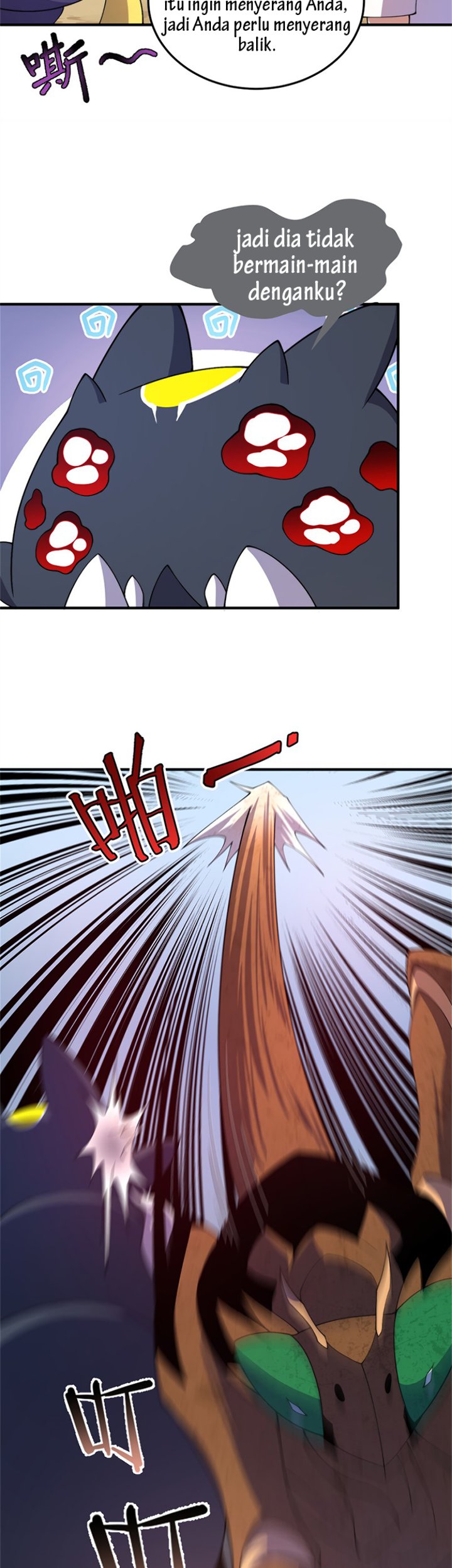 Monster Pet Evolution Chapter 63 Gambar 15