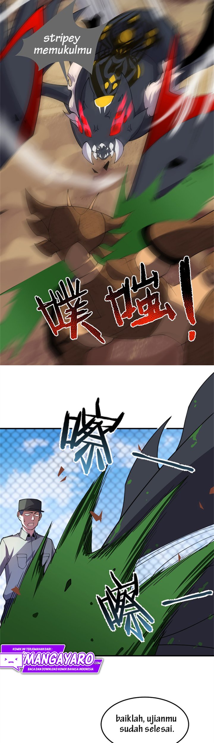 Monster Pet Evolution Chapter 63 Gambar 21