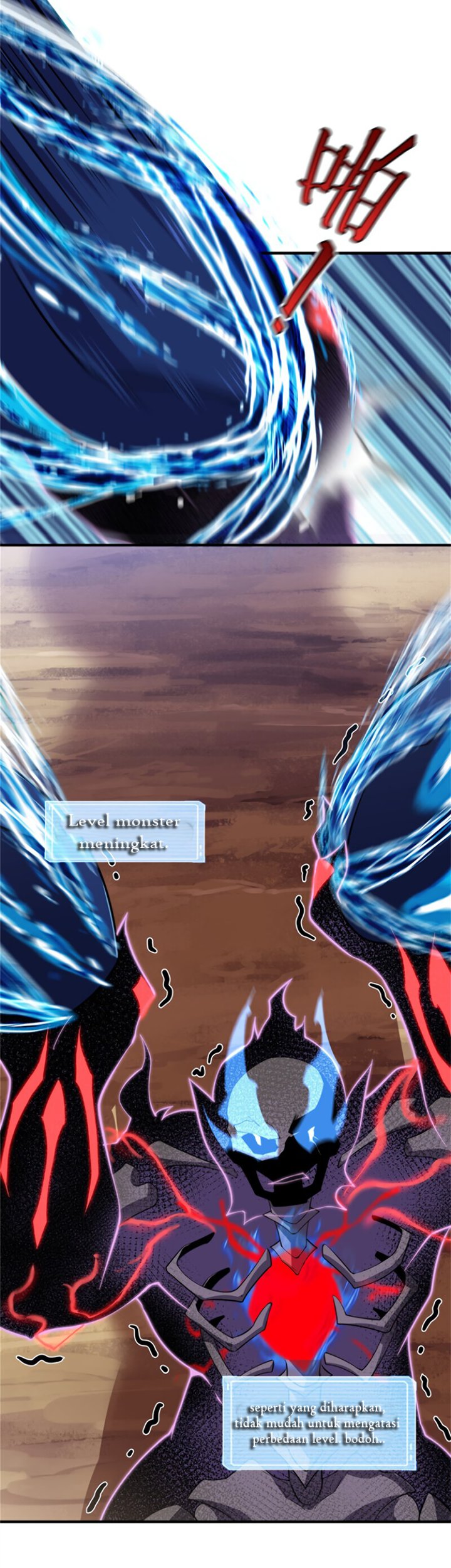 Monster Pet Evolution Chapter 62 Gambar 12
