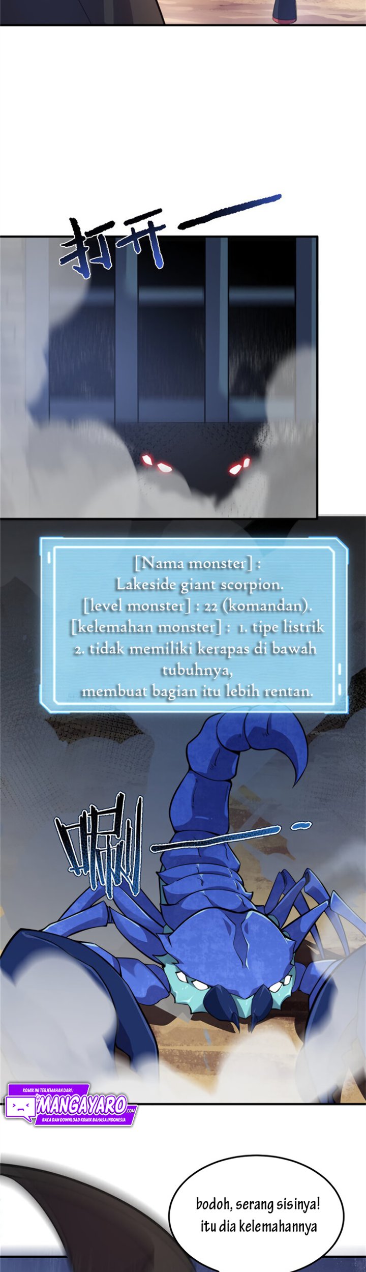 Monster Pet Evolution Chapter 62 Gambar 7