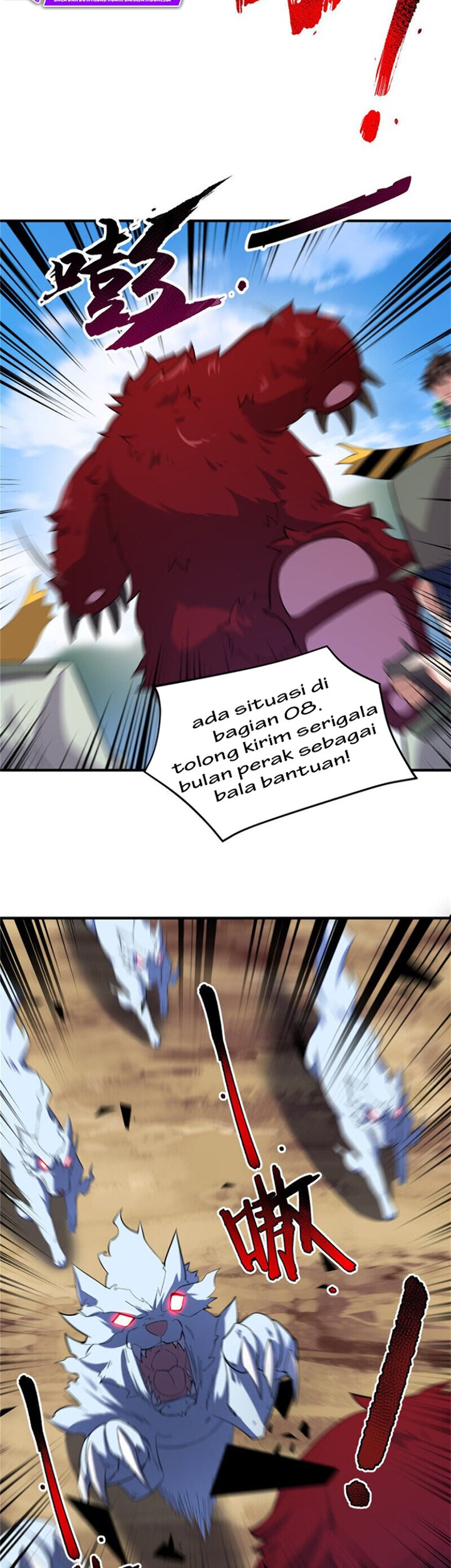 Monster Pet Evolution Chapter 61 Gambar 17