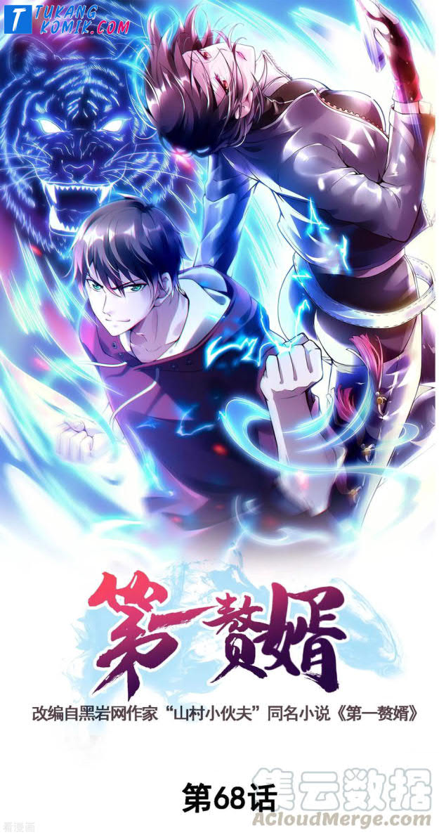 Baca Useless First Son-In-Law Chapter 69 Gambar 2