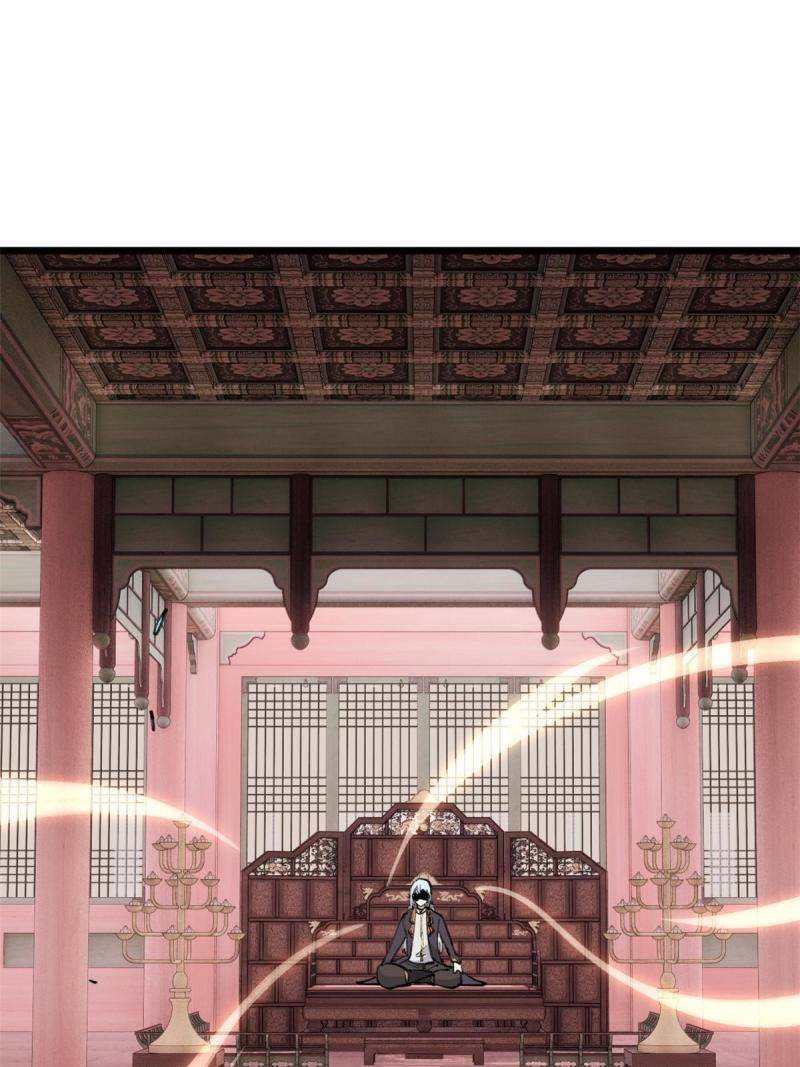 All Hail the Sect Leader Chapter 153 Gambar 4