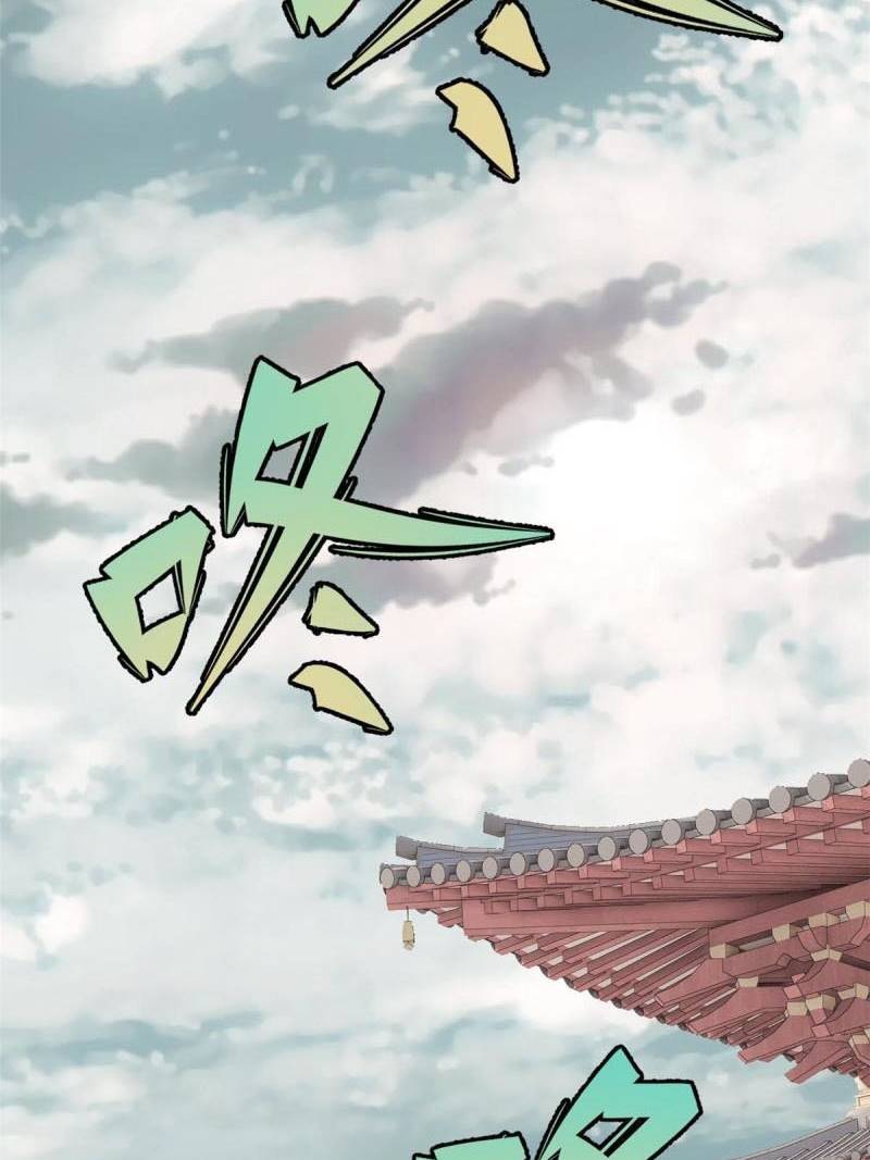 All Hail the Sect Leader Chapter 153 Gambar 49