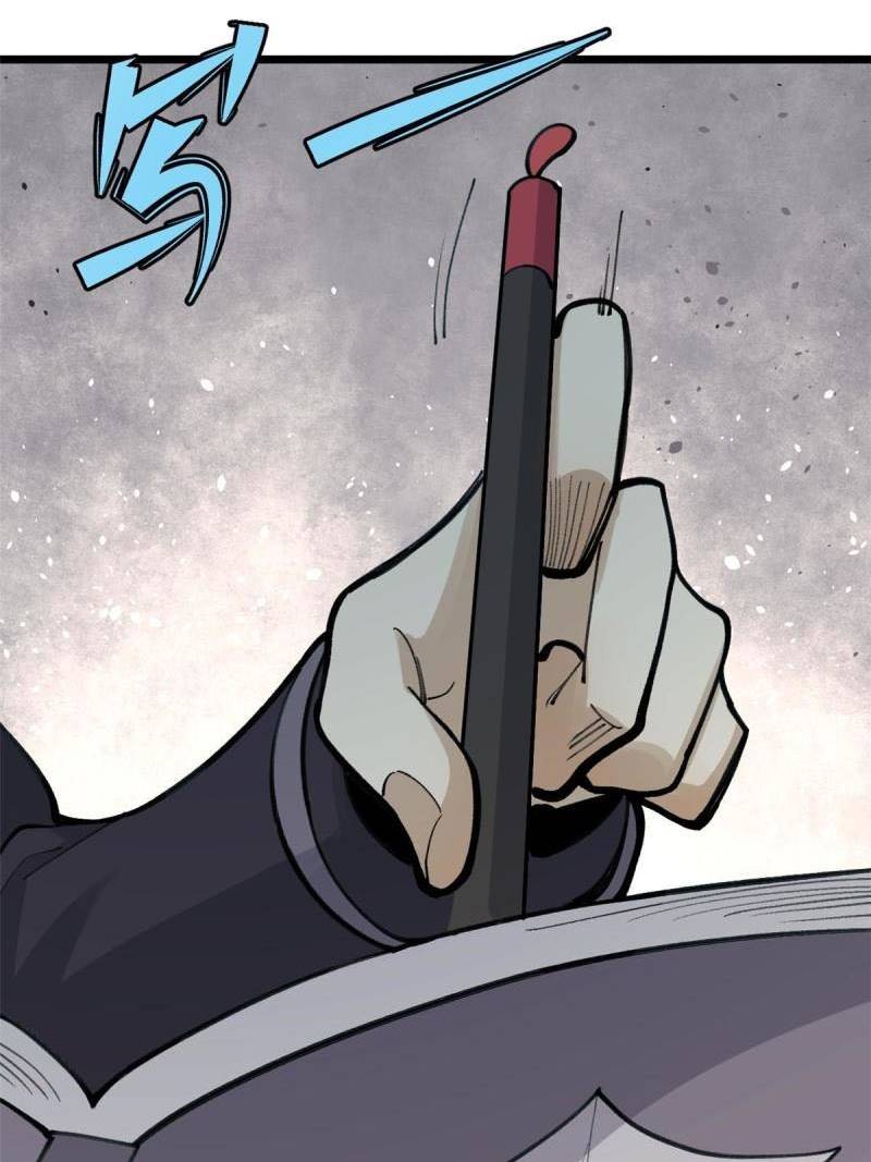 All Hail the Sect Leader Chapter 153 Gambar 66