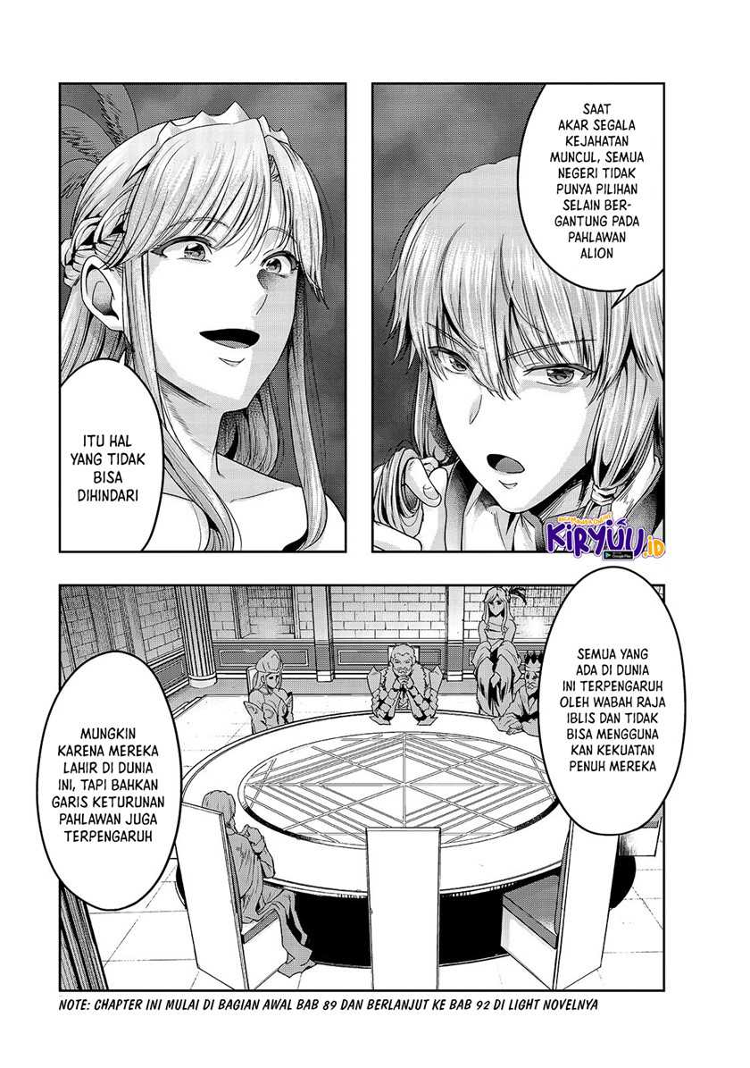 Baca Hazure Waku no “Joutai Ijou Skill” de Saikyou ni Natta Ore ga Subete wo Juurin Suru made Chapter 24 Gambar 2