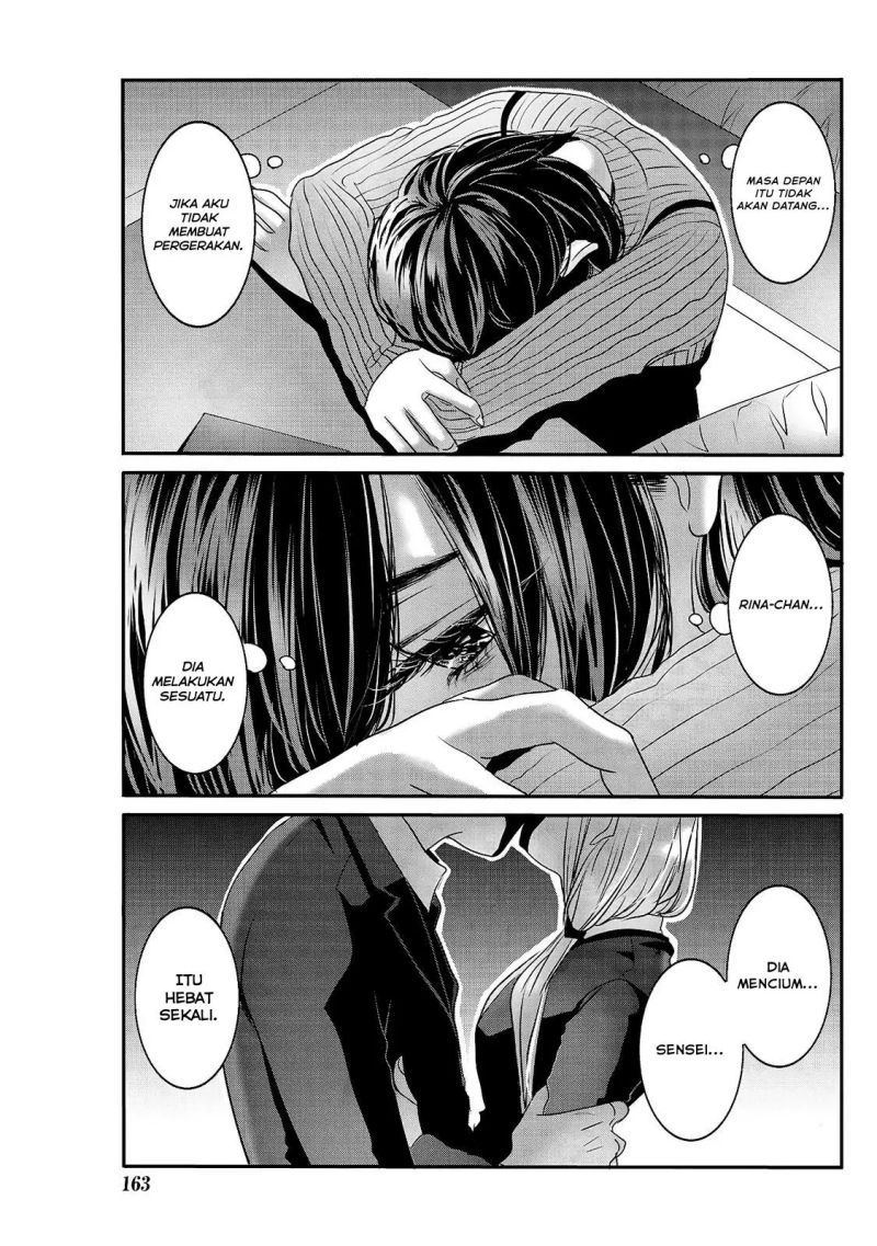 Joshikousei to Seishokusha-san Chapter 23 Gambar 12