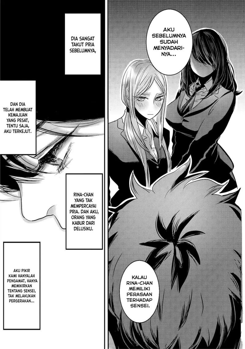 Joshikousei to Seishokusha-san Chapter 23 Gambar 13