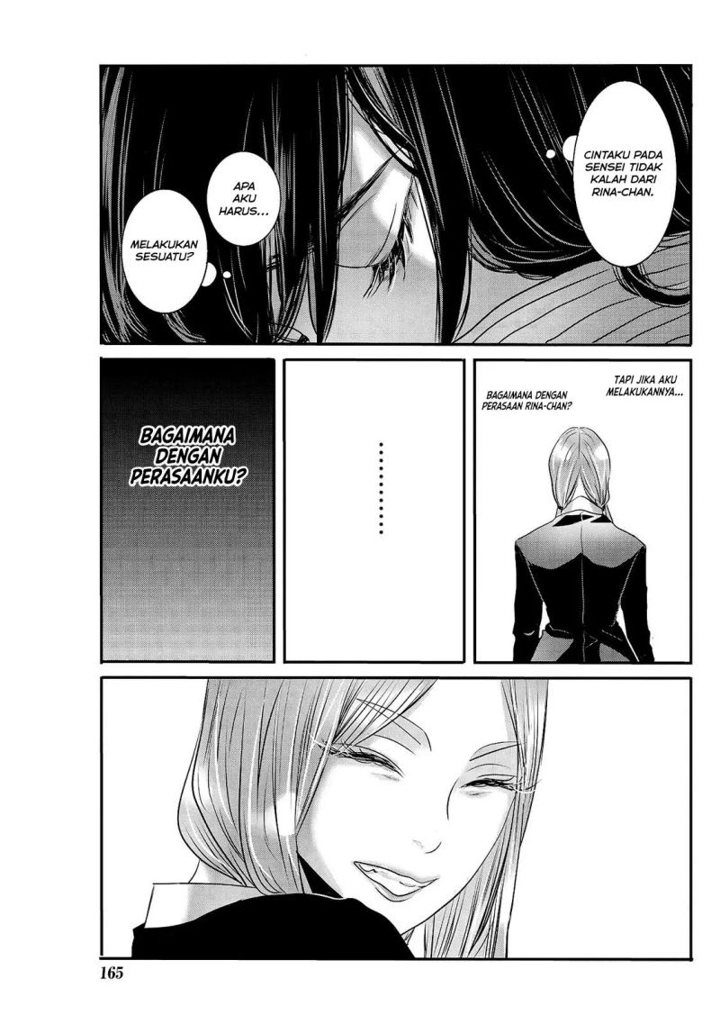 Joshikousei to Seishokusha-san Chapter 23 Gambar 14