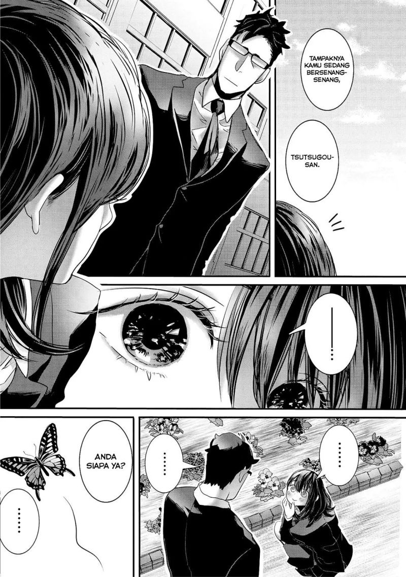 Joshikousei to Seishokusha-san Chapter 23 Gambar 3