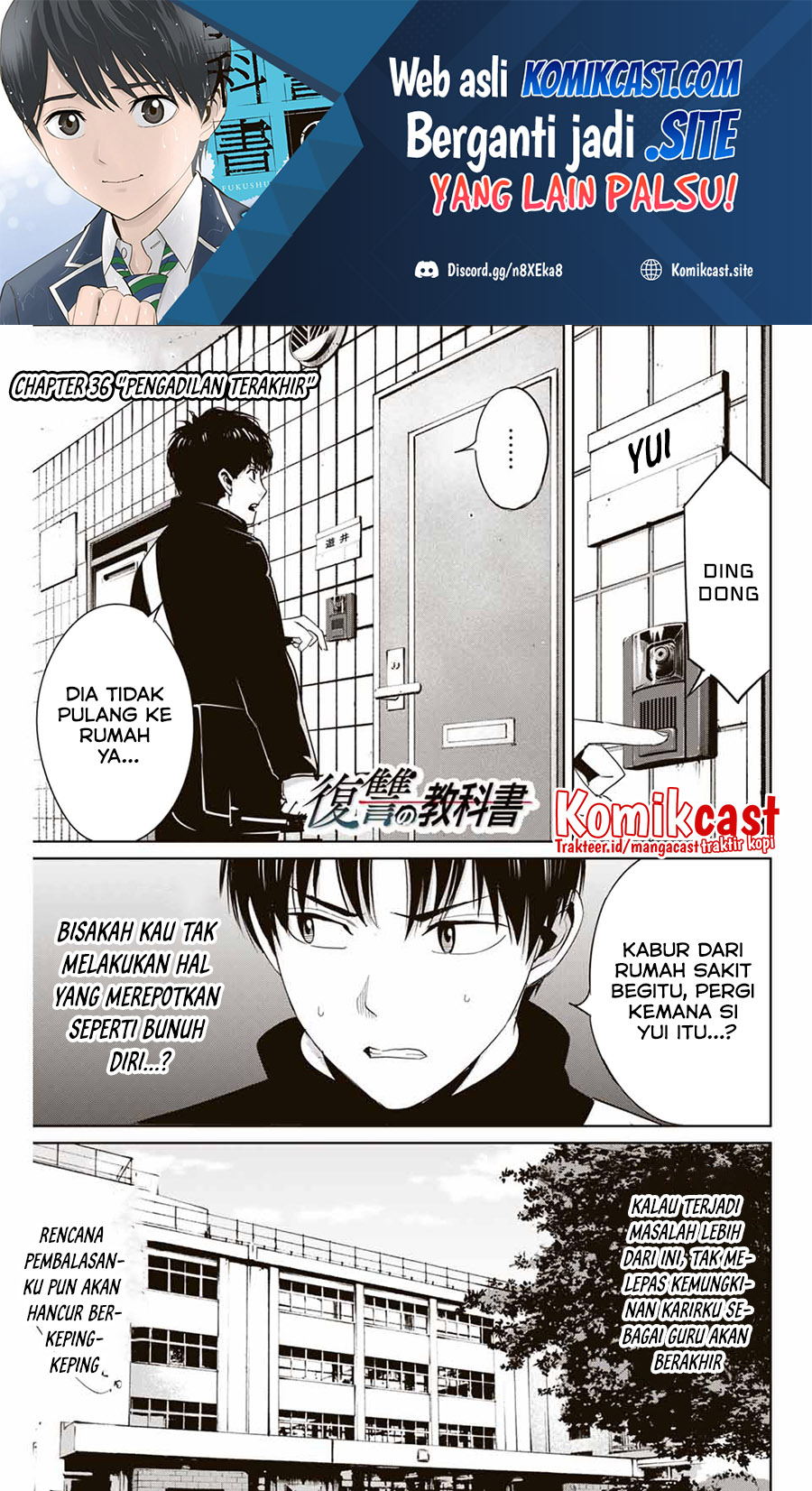 Baca  Fukushuu no Kyoukasho Chapter 36 Gambar 2
