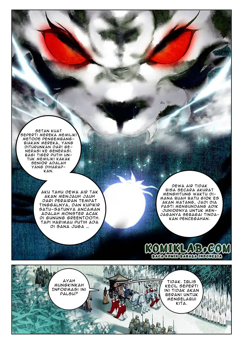 Baca  Soaring Sword Odyssey Chapter 15.2 Gambar 2
