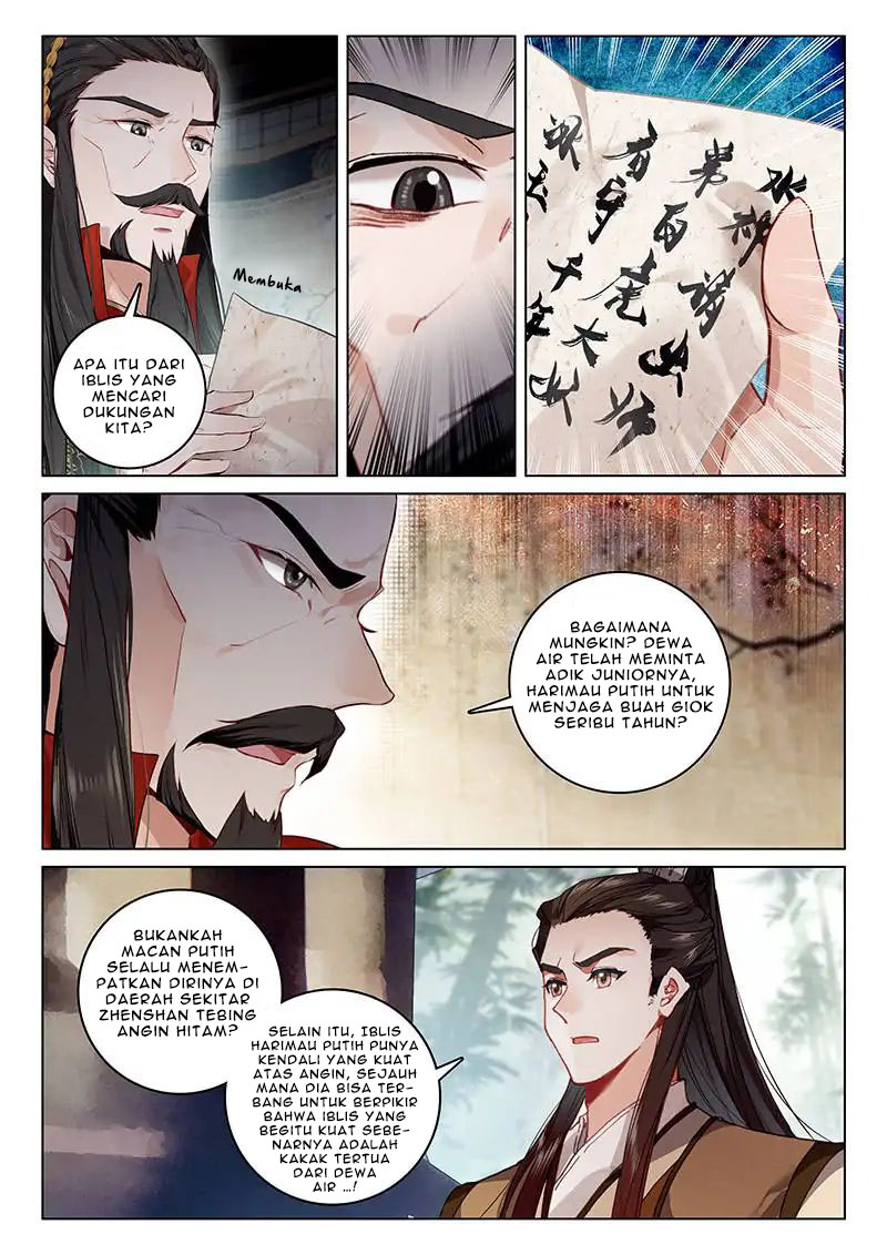Soaring Sword Odyssey Chapter 15.1 Gambar 13
