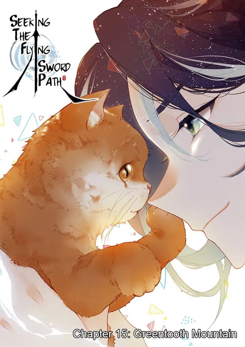 Baca Soaring Sword Odyssey Chapter 15.1 Gambar 2