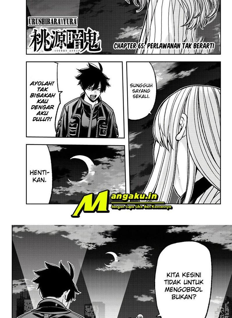 Baca Tougen Anki Chapter 65 Gambar 2